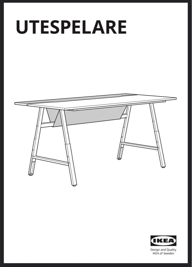 IKEA UTESPELARE ウーテスペラレ イケア ゲーミングデスク