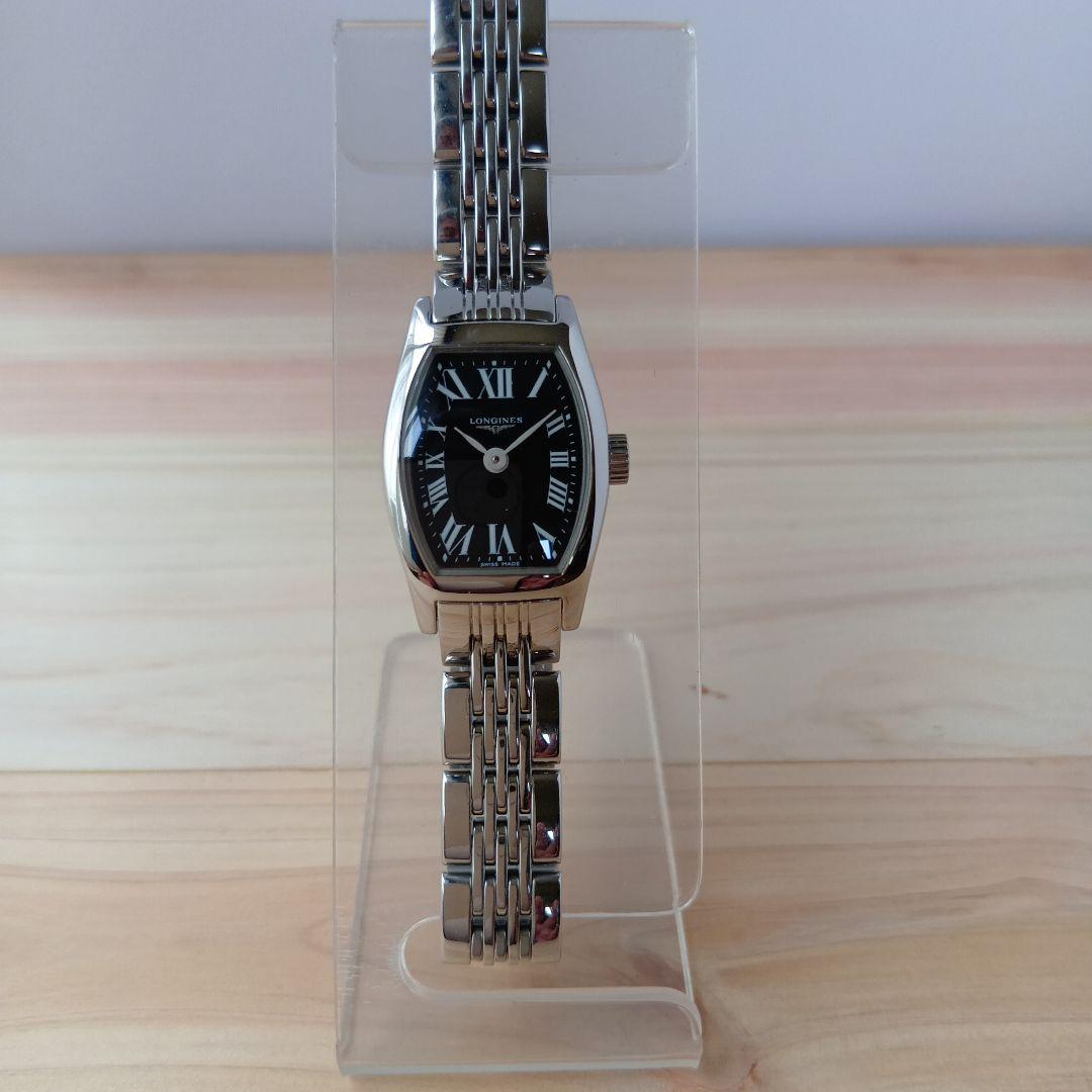 LONGINESエヴィデンツァレディースクォーツ腕時計SS
