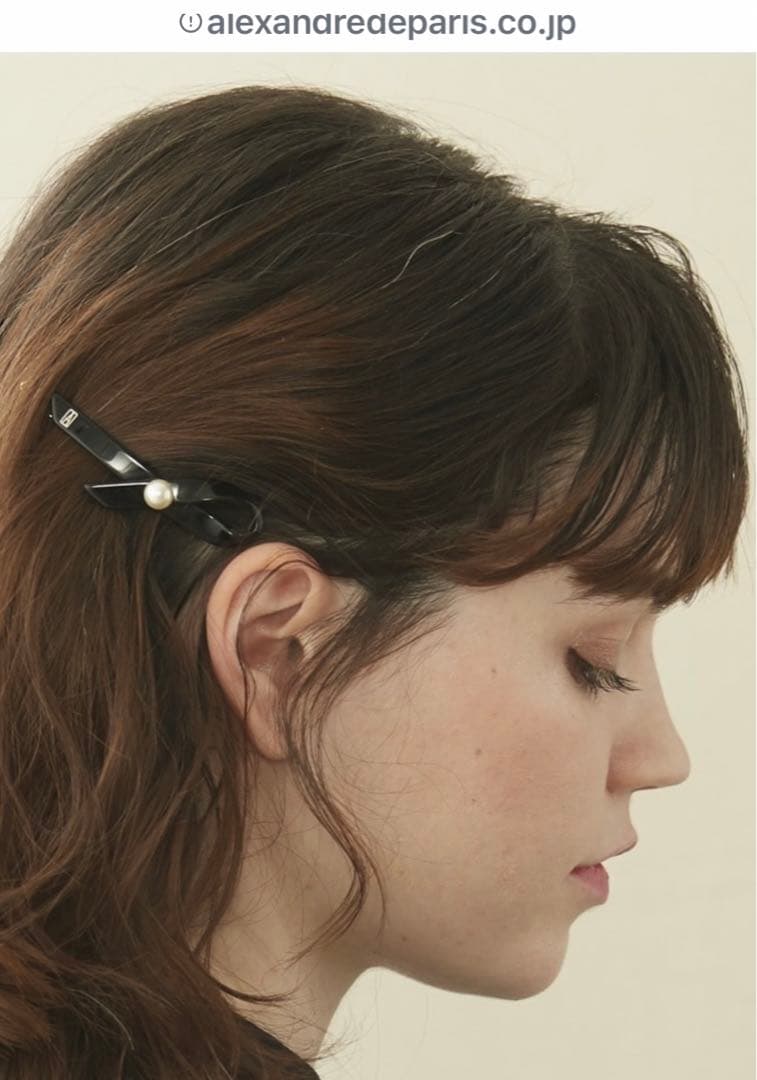 【アレクサンドルドゥパリ】パール/　リボン/ボールピン黒