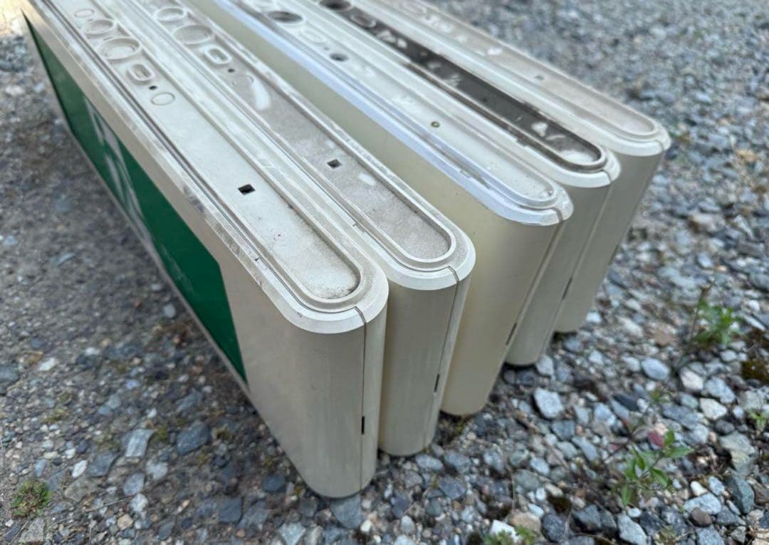 誘導灯　非常口　避難口　昭和レトロ　廃盤　10W 5台セット