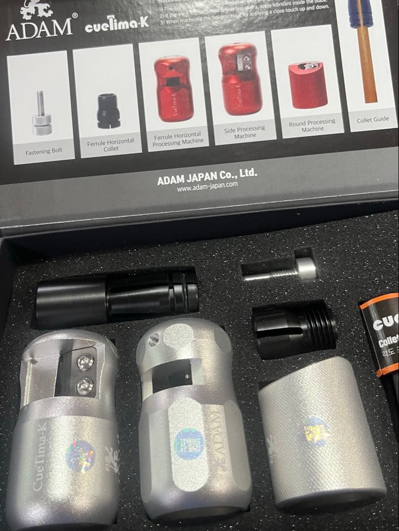 キューティマ　新品　シルバー