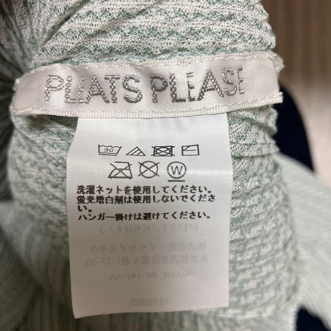 プリーツプリーズ　半袖