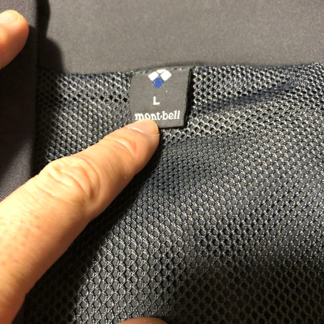 montbell モンベル　アジャスタブル アングラーベスト