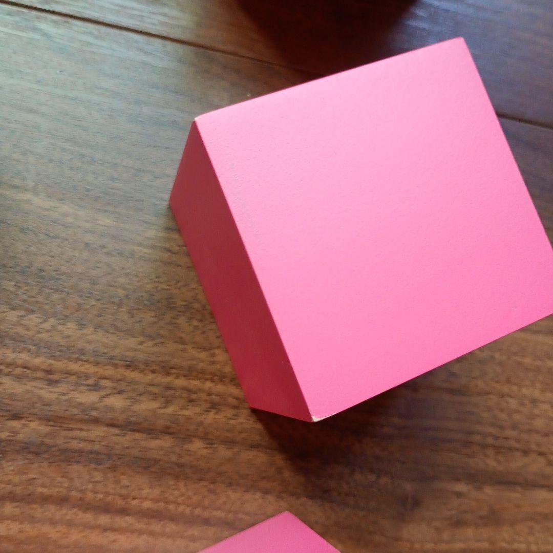 ピンクタワー　モンテッソーリ