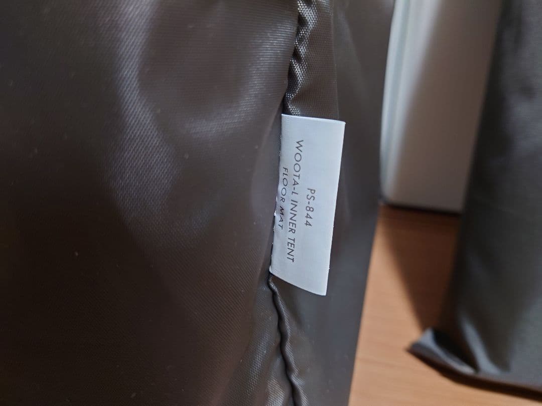 ゼインアーツ ウータL ZANEARTS WOOTA-L マット