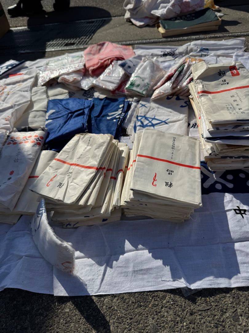 き*よ様 昭和レトロ　手ぬぐい　まとめ