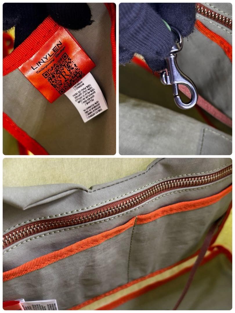 【良品】ロベルタピエリ　トートバッグ　黄緑　ナイロン　レザー　肩掛け　大容量