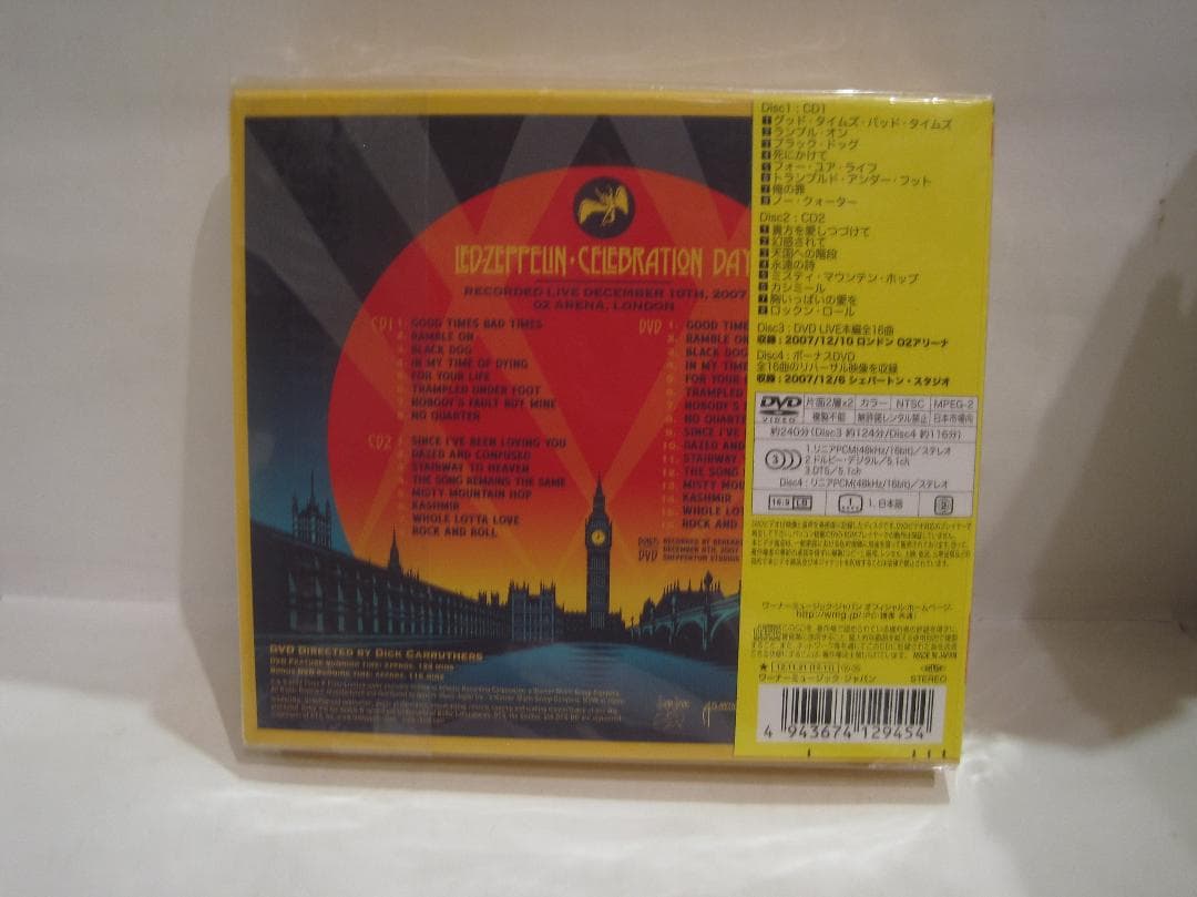 レッド・ツェッペリン [祭典の日(奇跡のライヴ) デラックス・エディション]