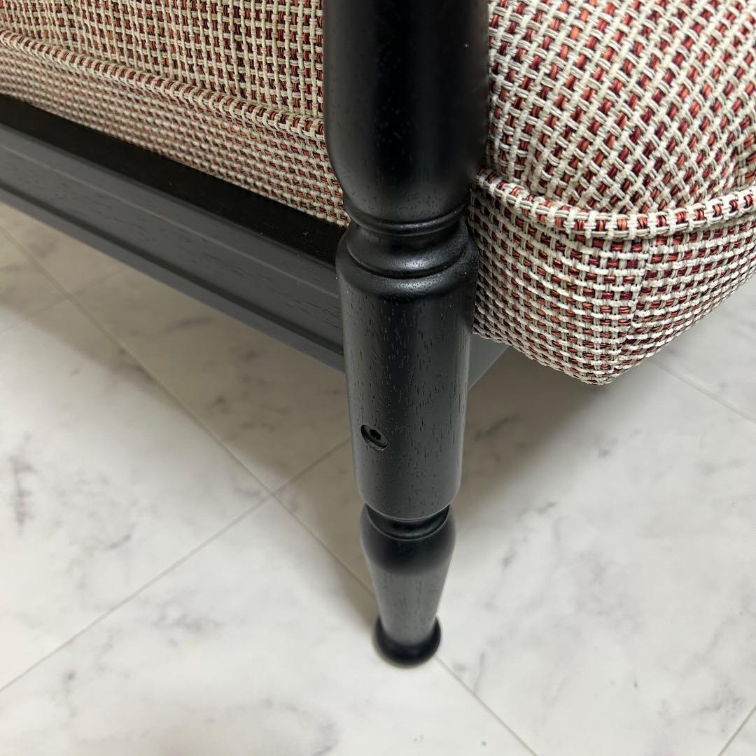 【美品】カリモク　チターノ　一人掛け　アームチェア　レトロ　ヴィンテージ