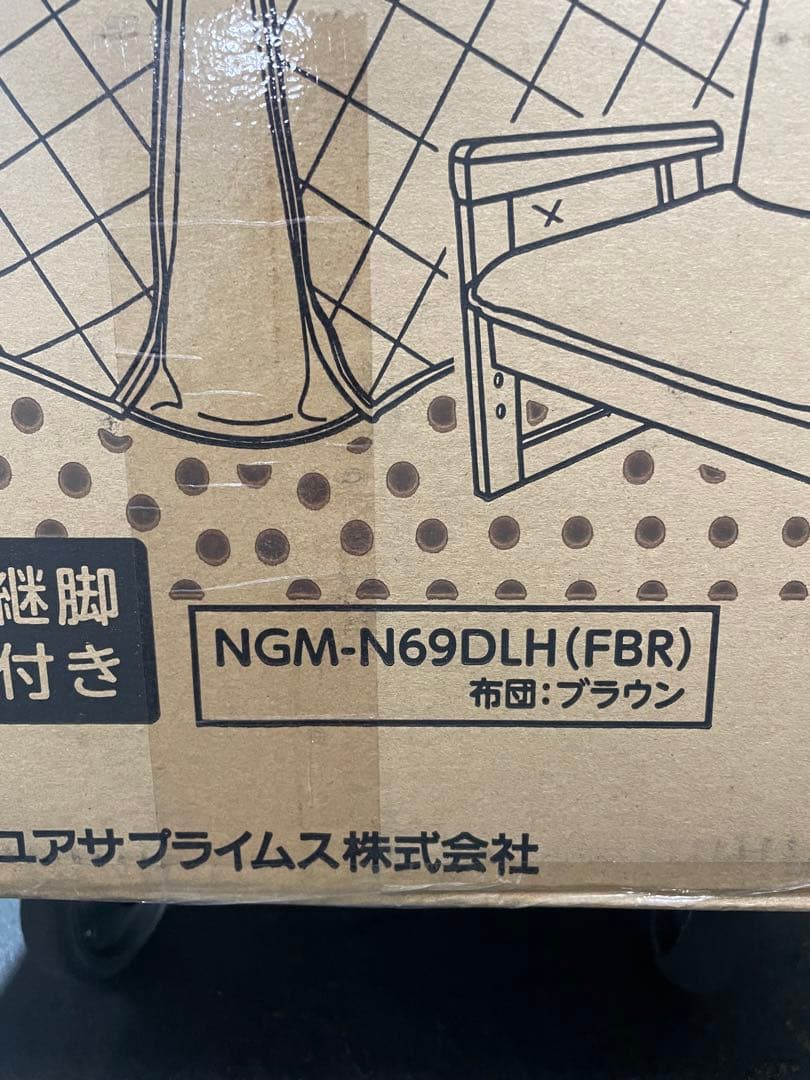う*め様 ⭐︎値下げ⭐︎YUASA こたつ 3点セット 1人用こたつ　コンパクト