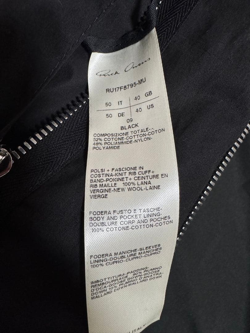 Rick Owens HOODED FLIGHT BOMBER サイズ50 希少