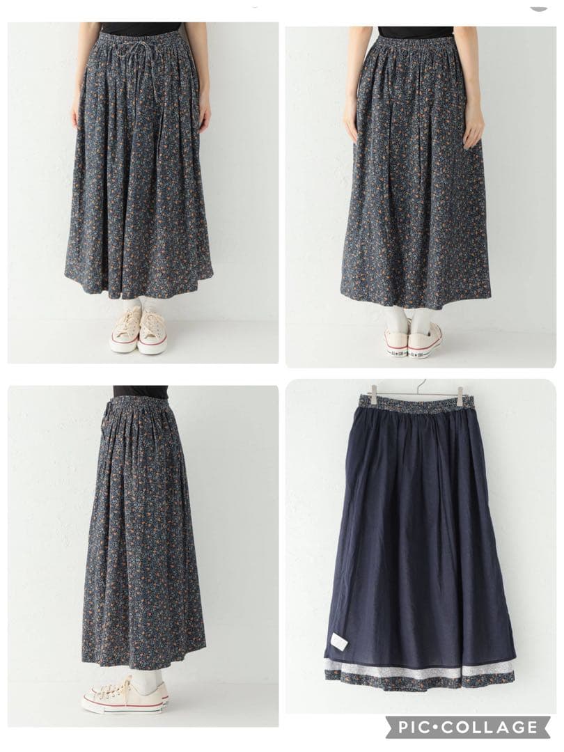 SOIL 花柄ロングスカート