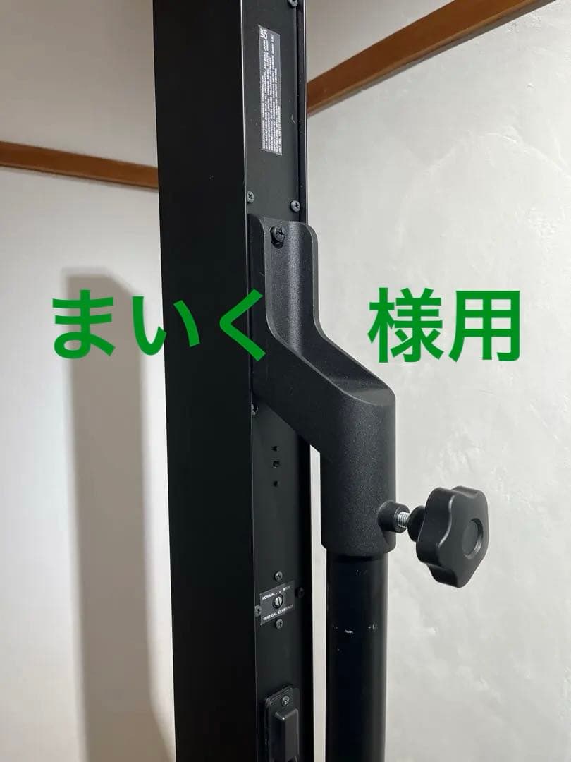 PA-L1B VXLシリーズ用 アダプター 2個 + コネクタ金具 2個セット