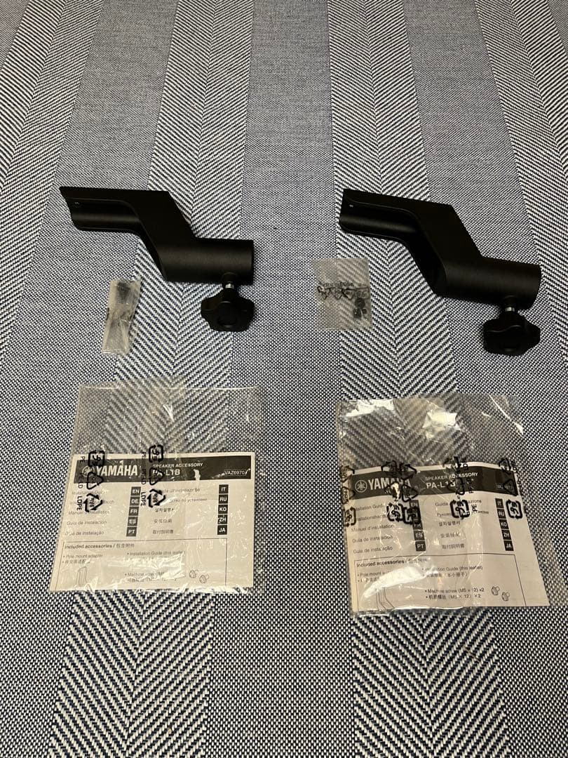 PA-L1B VXLシリーズ用 アダプター 2個 + コネクタ金具 2個セット