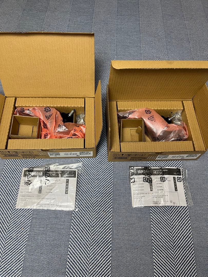 PA-L1B VXLシリーズ用 アダプター 2個 + コネクタ金具 2個セット