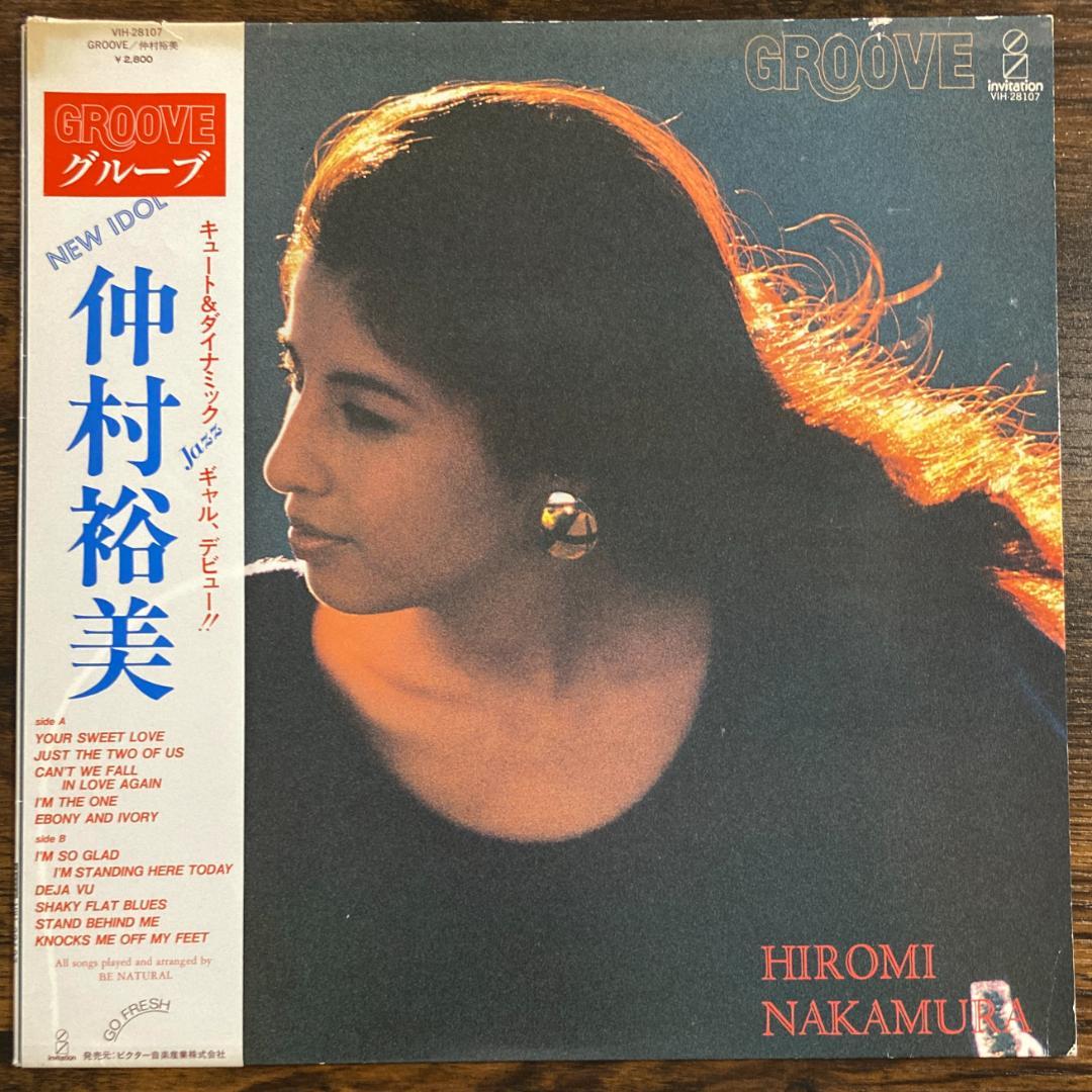 ARC!　レコード7点