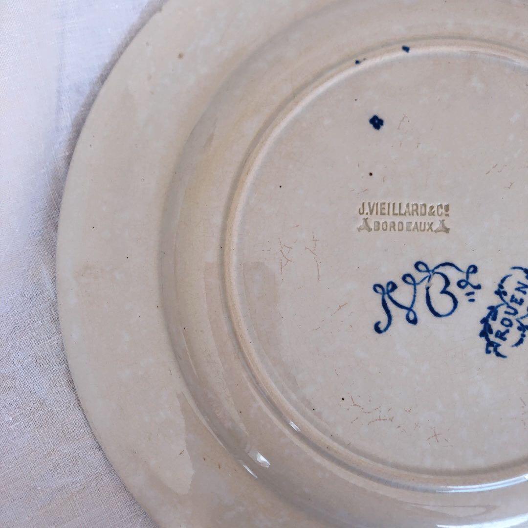 ヴィエイヤーボルドー　ルアン　ディナープレート　フランスアンティーク食器