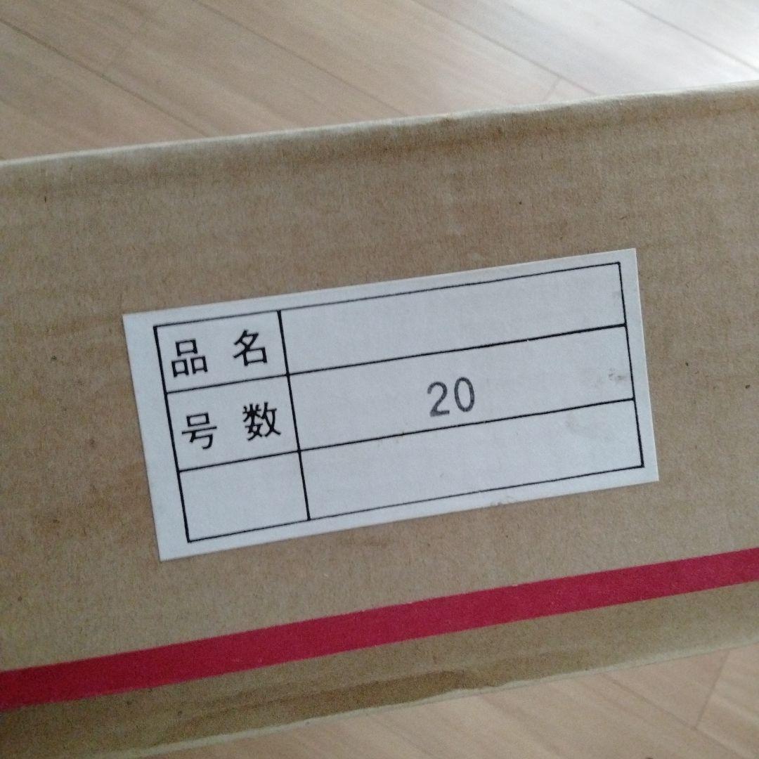 ※美品※宮澤流 姫路押絵 押絵 八重垣姫 羽子板 20号 昭和29年頃