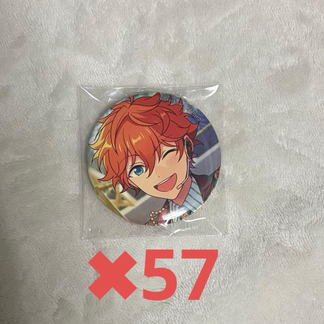 あんスタ　明星スバル　缶バッジ　まとめ売り