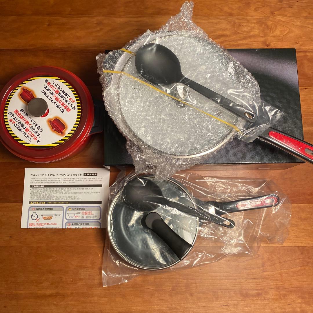 ベルフィーナ Diamond pan Grand Set