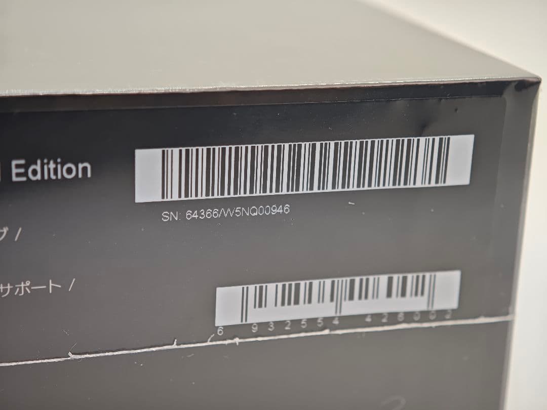 Xiaomi 15 Ultra Photography Kit 新品未開封