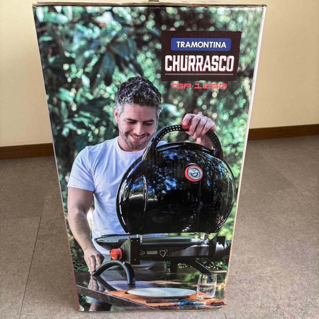 シュラスコ　BBQ コンロ　キャンプ　コストコ　大型　パーティー　焼肉