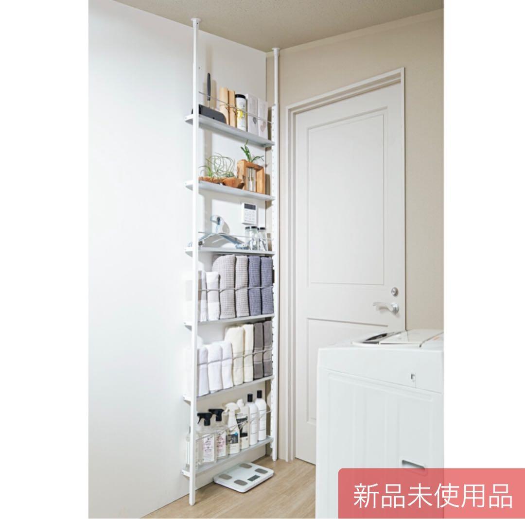 【あんこさん専用】超薄型突っ張りディスプレイ収納ラック　奥行12cm