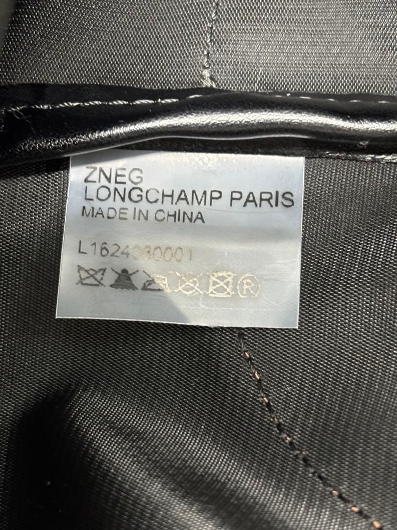 【美品】ロンシャン ブラック ボストン 旅行用バッグ 2way ショルダー