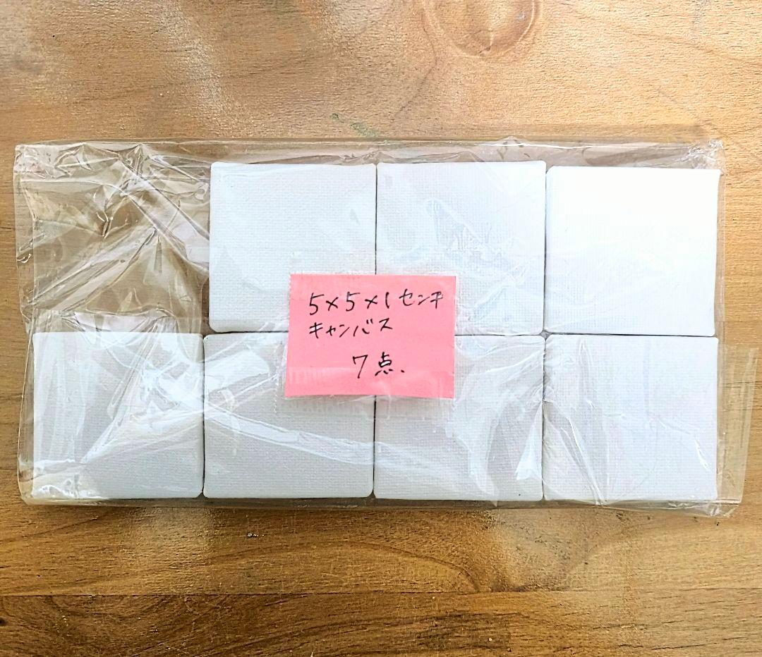 最終価格全６７点、白、黒、四角、三角、丸、六角、ハート等キャンバスまとめ売り