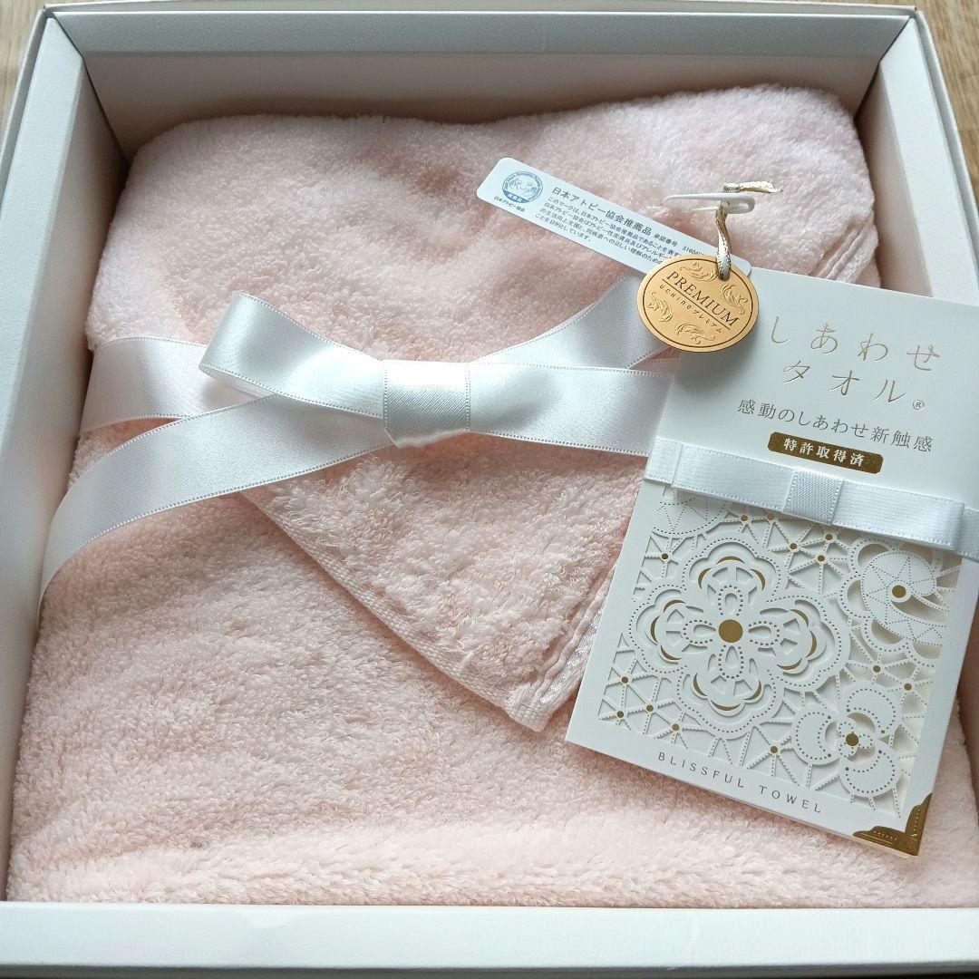 スナスナ様 リクエスト 2点 まとめ商品