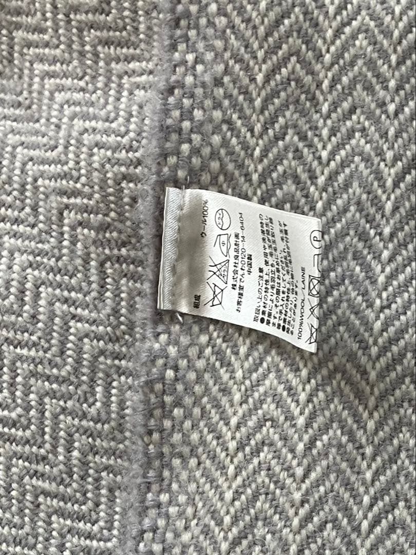 無印良品　ウール100%ブランケット　ヘリンボーン　180×260㎝