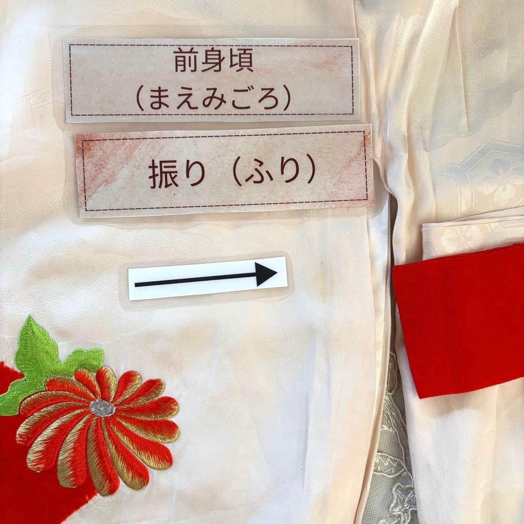 七五三直前割引【高級】お宮参り 七五三 3歳 着物セット 紅白 金駒刺繍 絞り