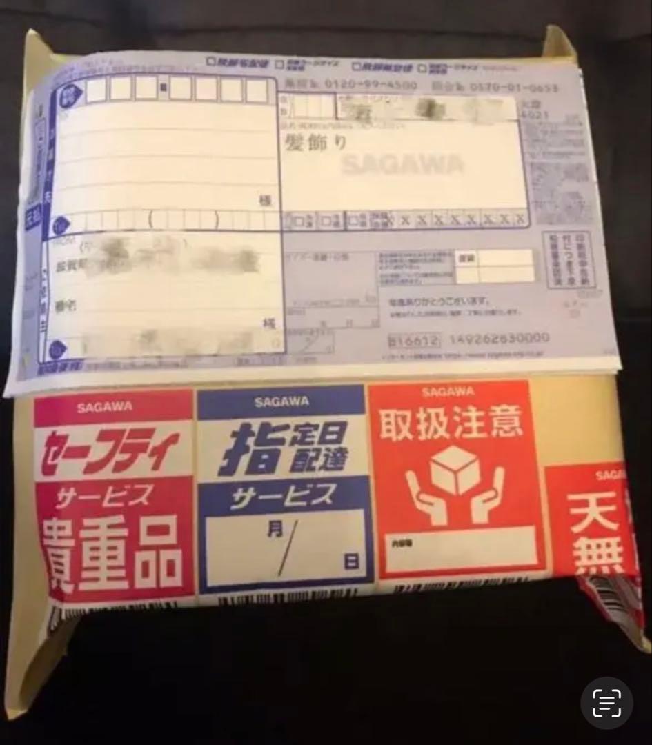 【豪華】髪飾り　成人式　卒業式　結婚式　黒　ゴールド　シルバー　水引　つまみ　簪