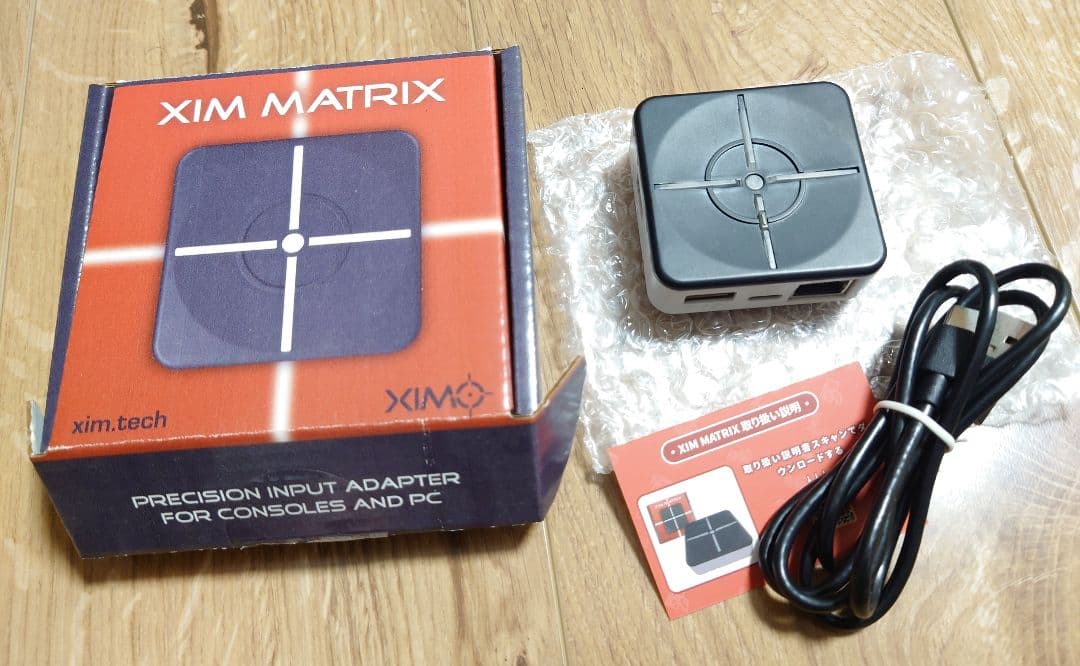 XIM MATRIX コンバーター 最新アップデート済み　PS5 PS4　PC