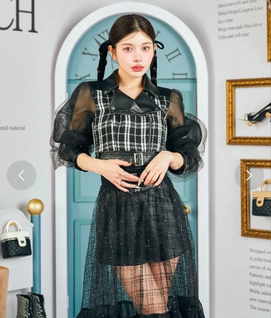 メッシュデザインライダースジャケット