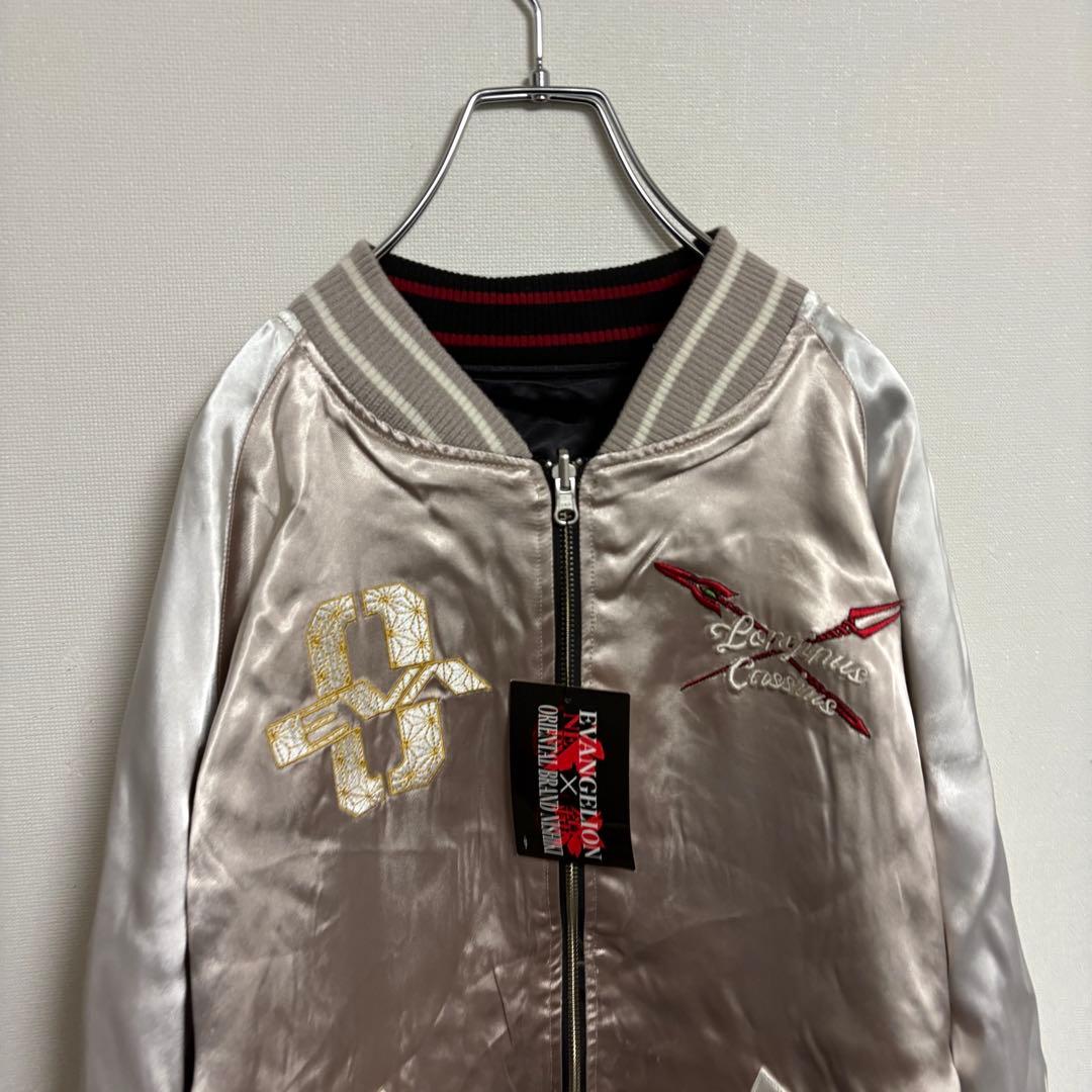 【新品同様】錦×エヴァ スカジャン リバーシブル XL