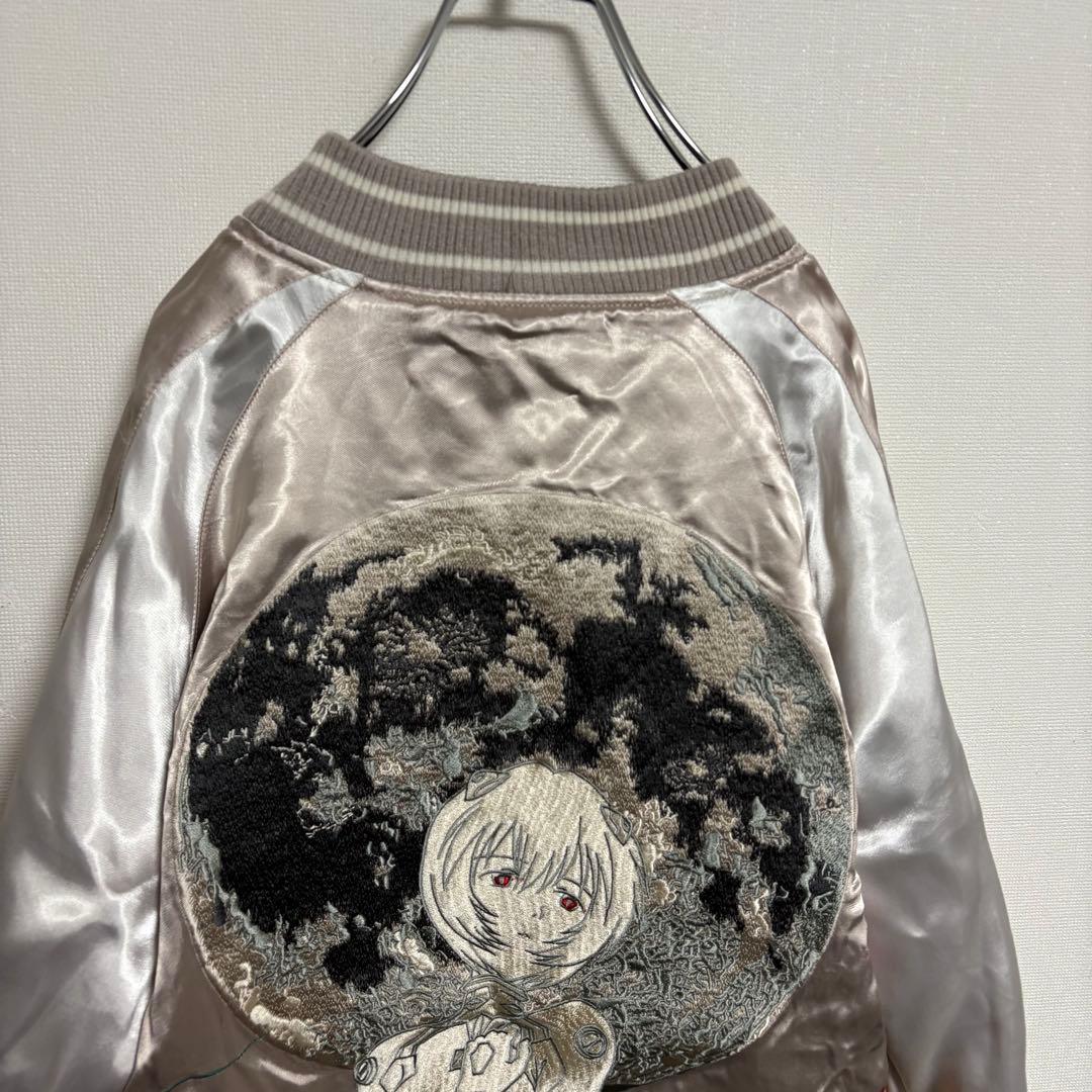 【新品同様】錦×エヴァ スカジャン リバーシブル XL