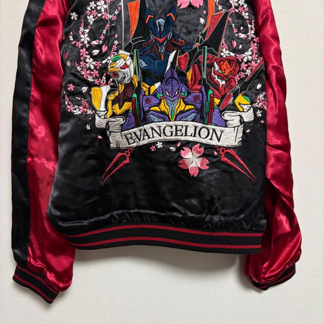 【新品同様】錦×エヴァ スカジャン リバーシブル XL