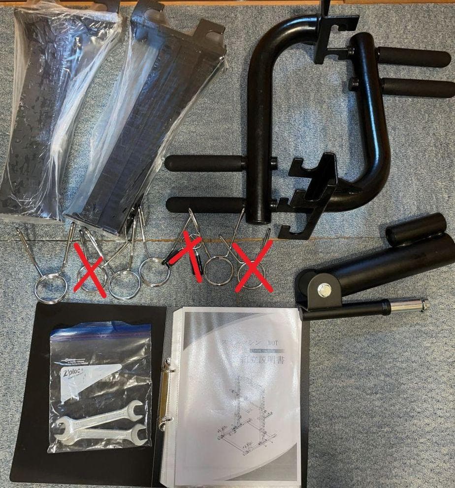 IROTEC アイロテック スミスマシンWOT プレート計120kgスタンド付