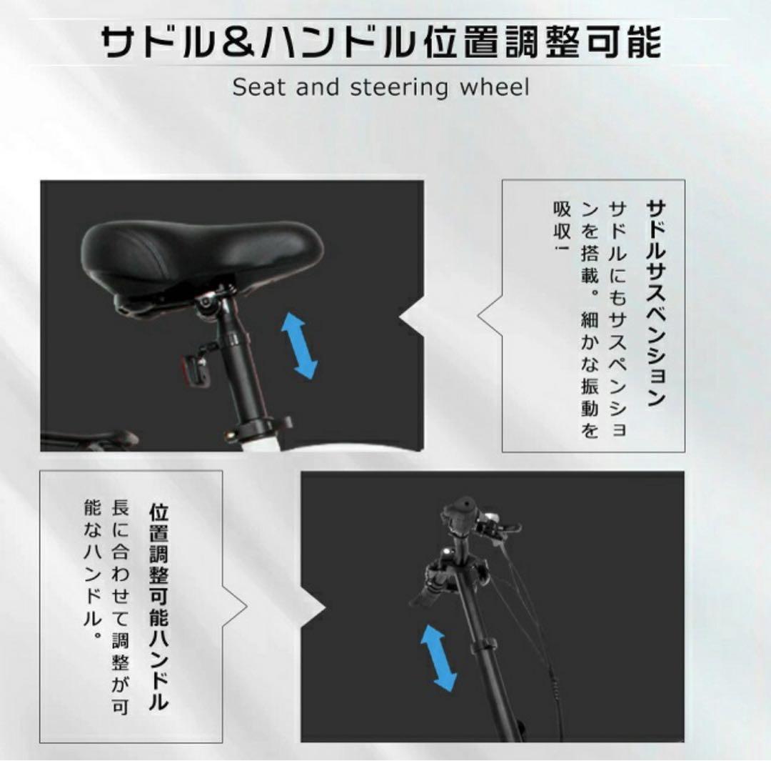 FLYFISH 電動アシスト自転車 折りたたみ 20インチ 取外し可能カゴ付き