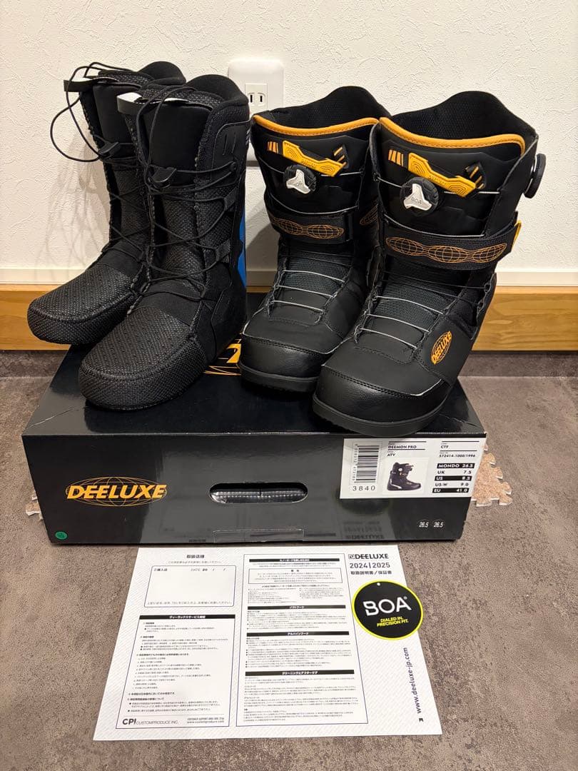 ★お得 ディーラックス DEEMON PRO 26.5cm インナーCTF新品★