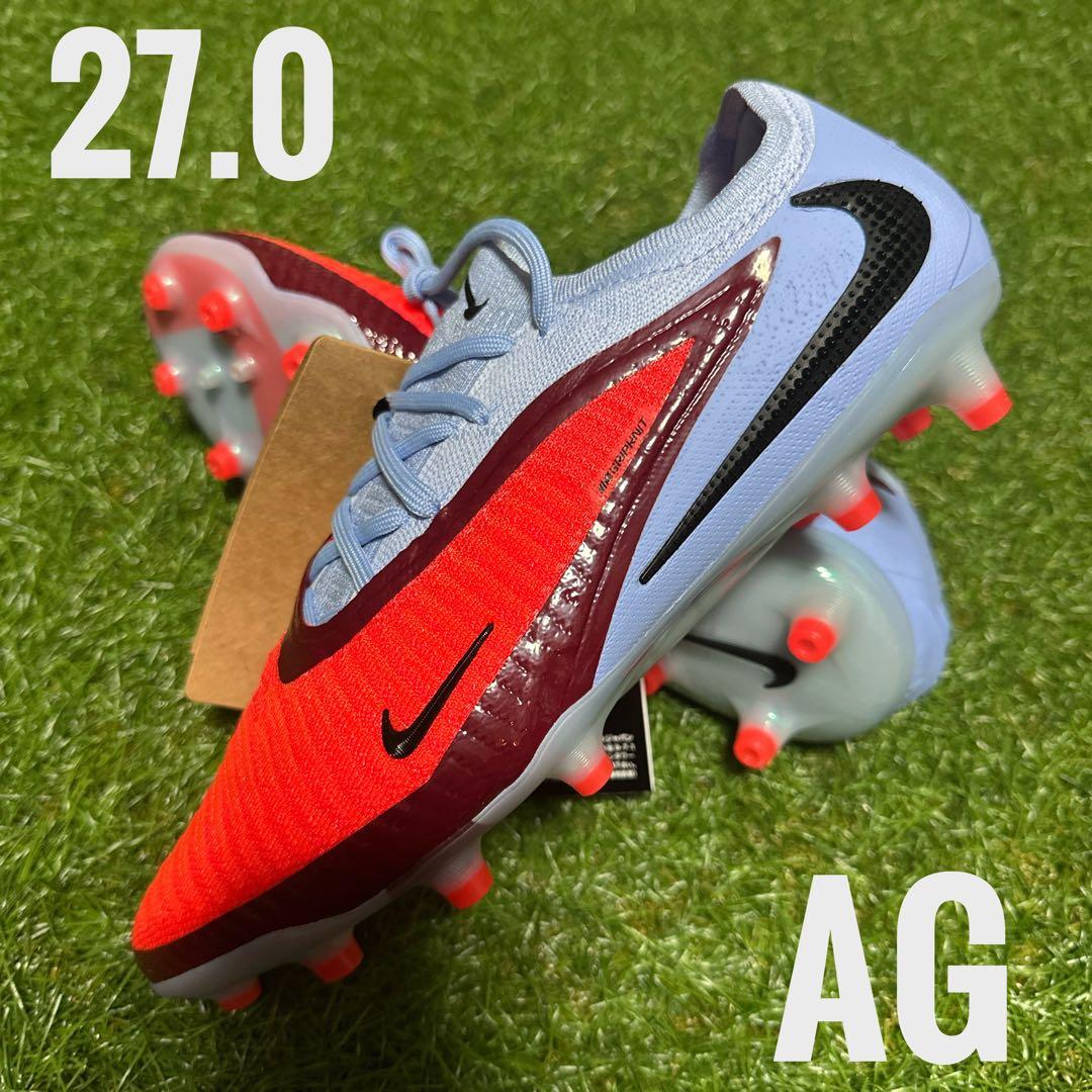 【ラスト一足！】ファントム6 LOW エリート AG 27cm 送料無料