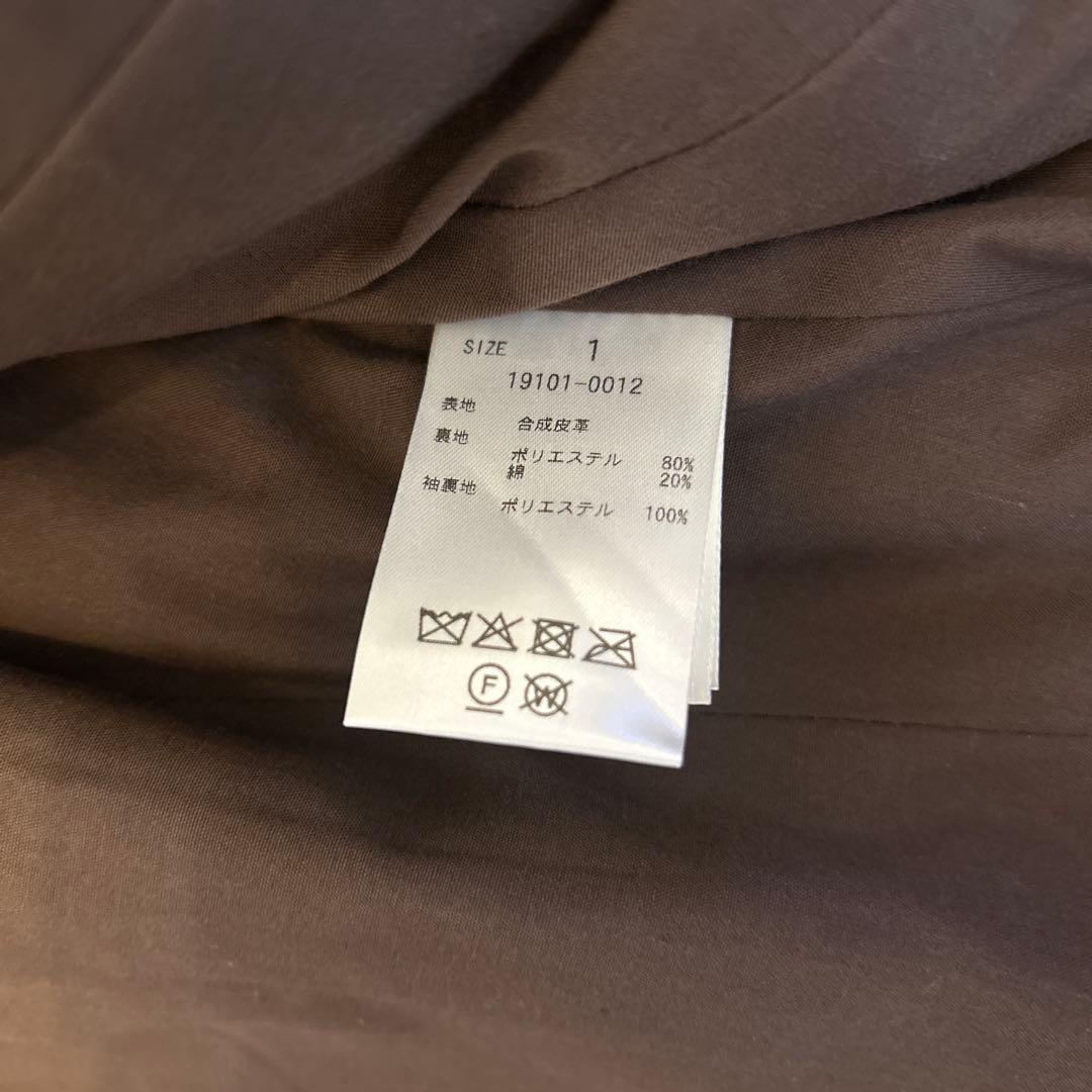 CLANE クラネ フェイクレザーバルーンジャケット新品