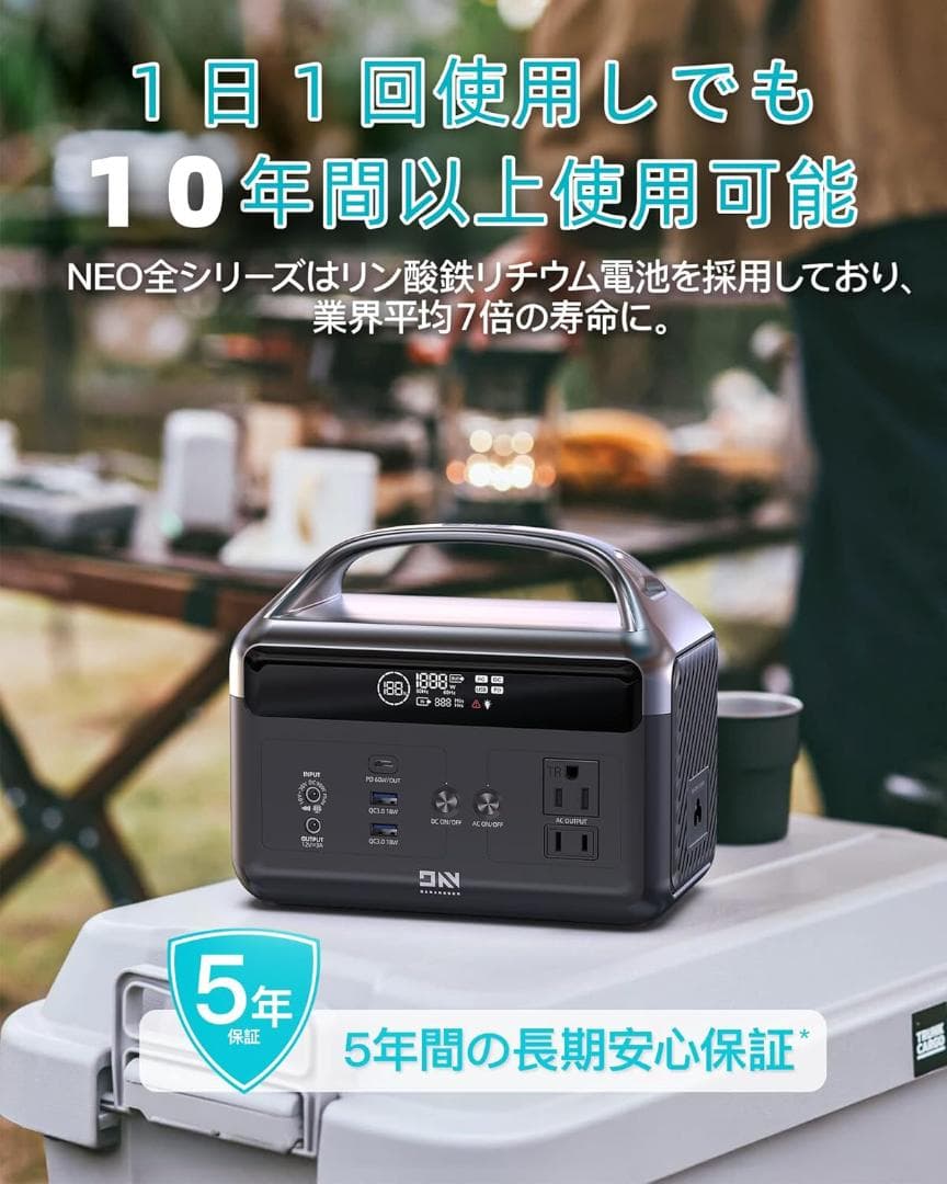 DARAN ポータブル電源 56000mAh 179.2Wh リン酸鉄 300W