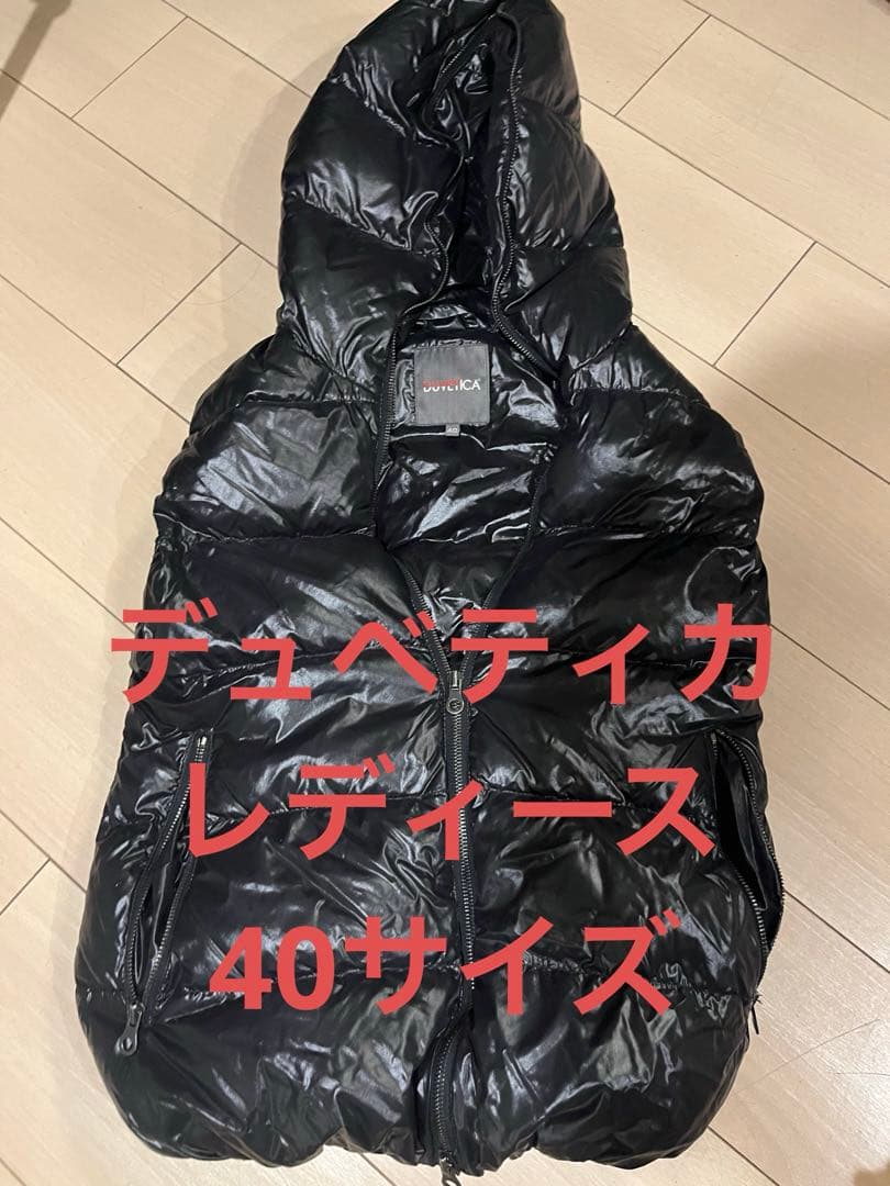 お値下げ☆美品　DUVETICA フードダウンベスト デュベティカ　黒