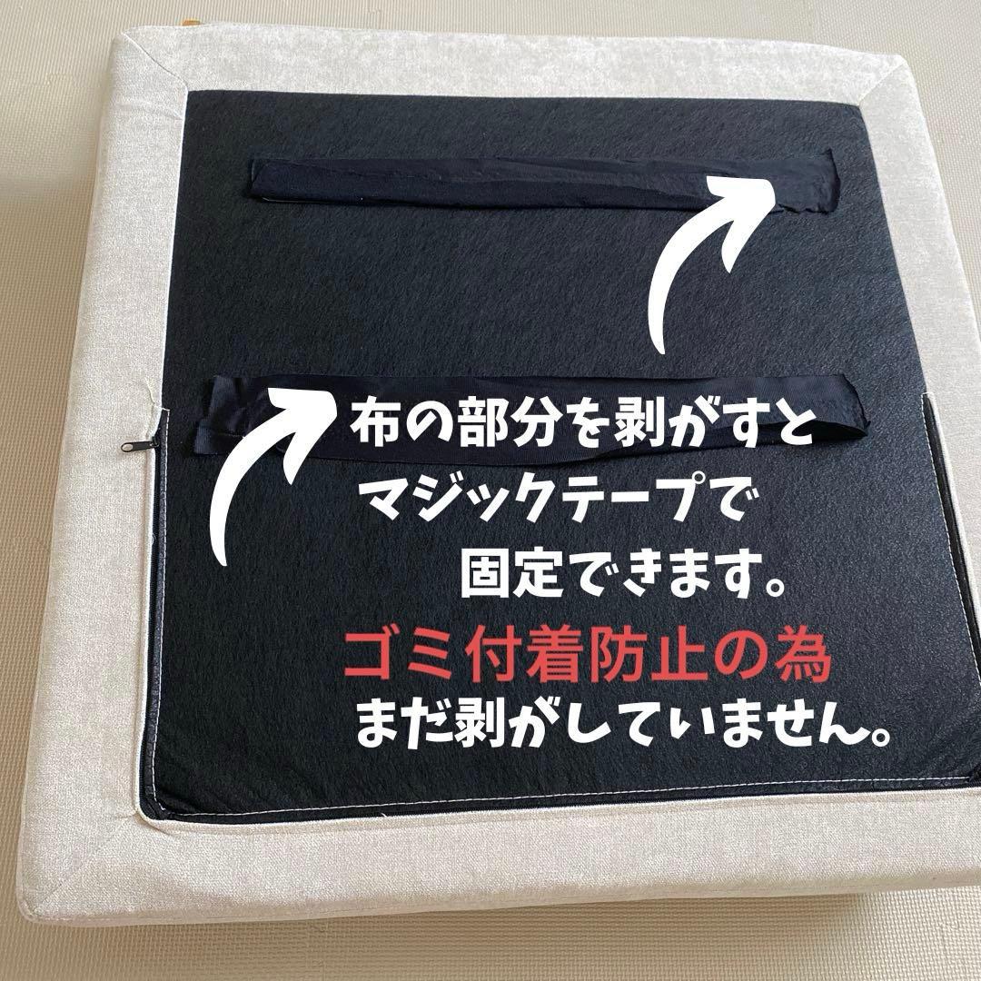 大型犬・人兼用ローソファ 未使用級 オットマン付 80×80 木製ベース