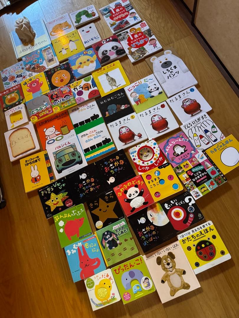 0〜2歳向け　知育絵本50冊セット