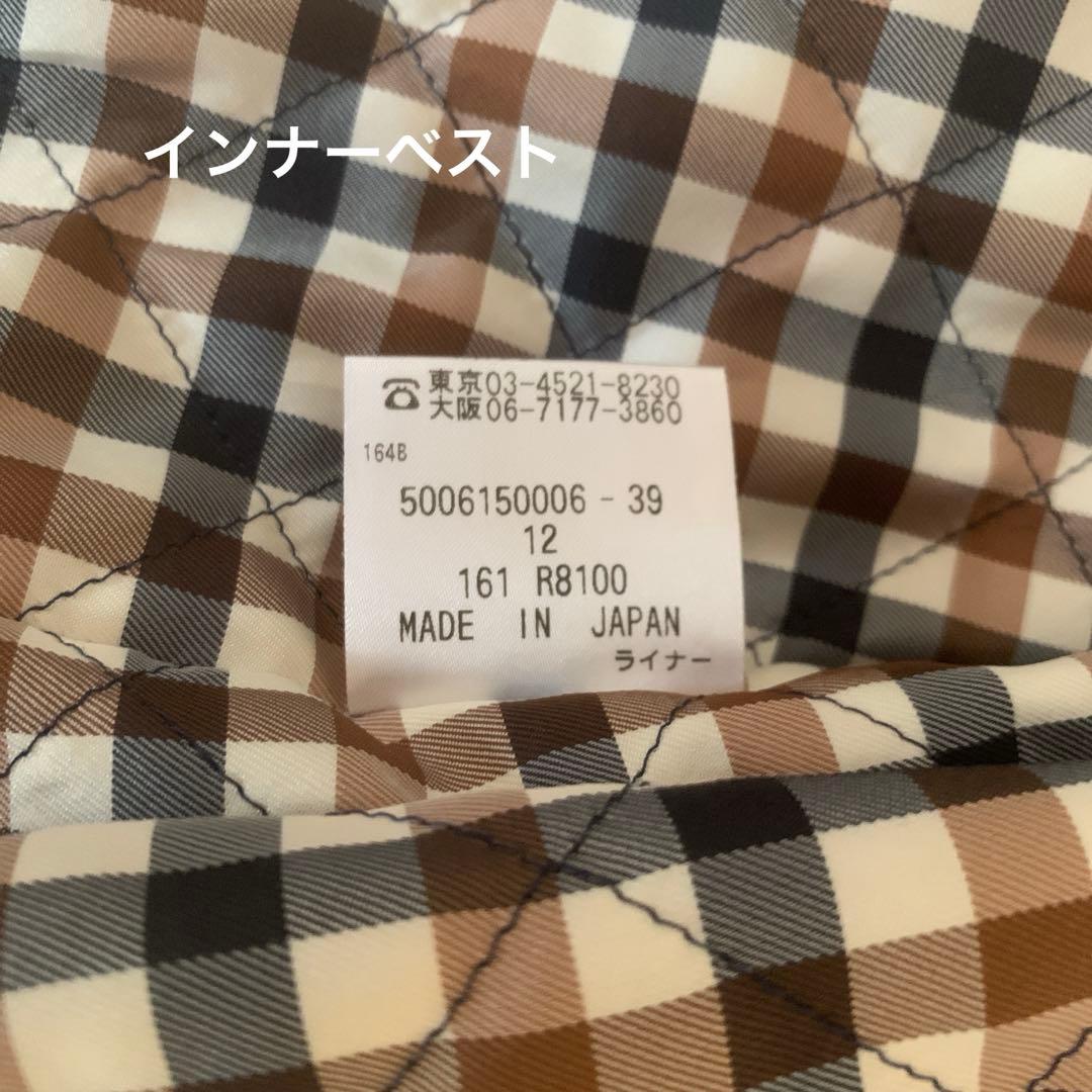 masamania アクアスキュータム トレンチコート ネイビー