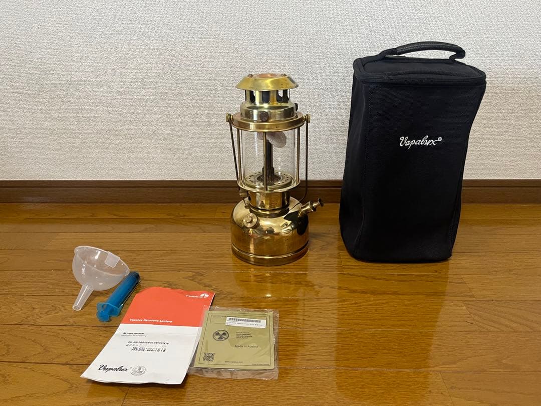 ヴェイパラックス　Vapalux 真鍮ランタン　モデル　300