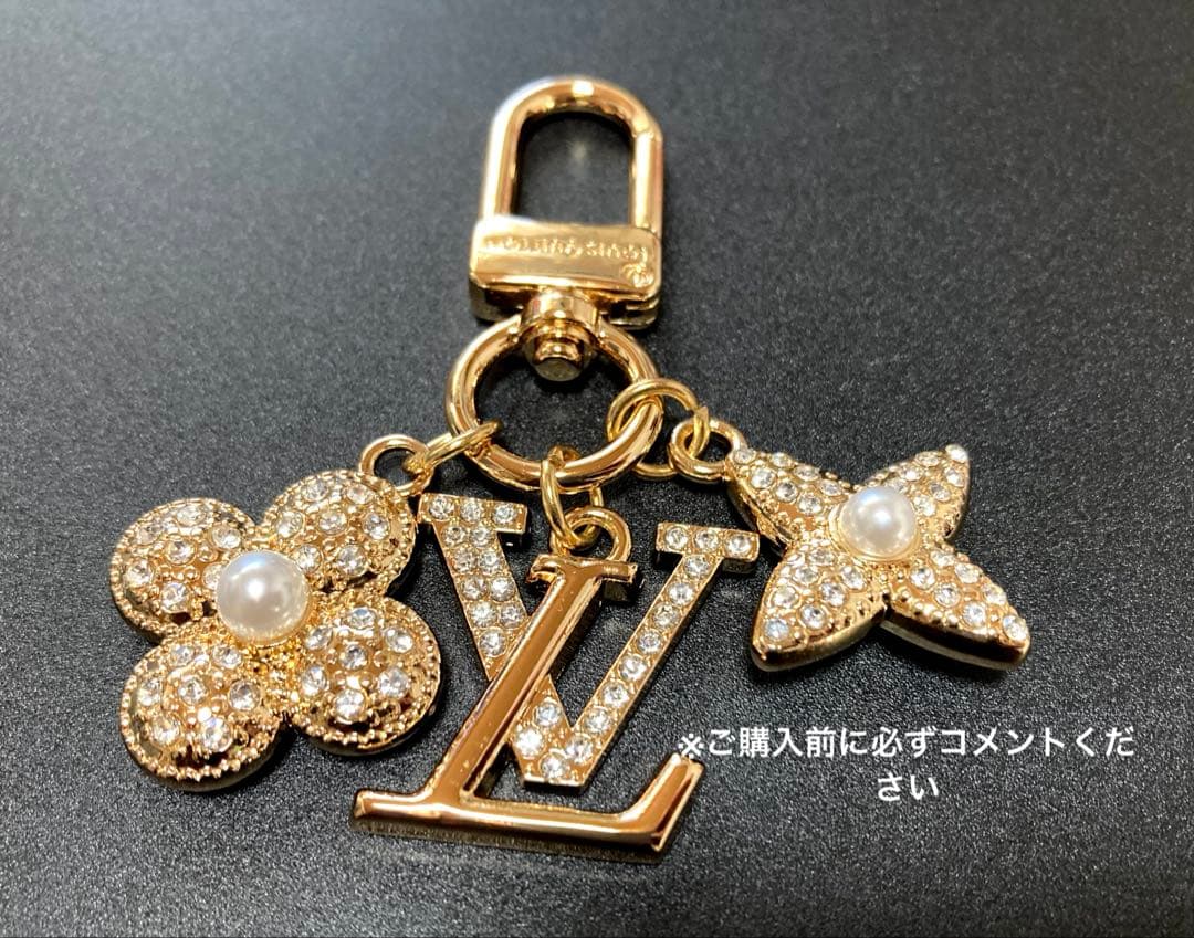 【ご購入前にコメントください】 LOUIS VUITTON キーリング